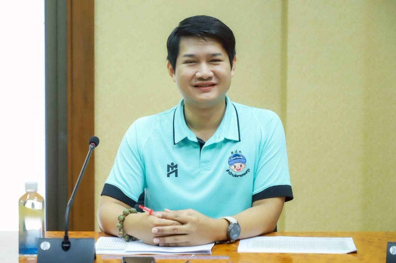 title - ประชุมคณะทำงานจัดทำร่างตัวชี้วัดการประเมินผลการดำเนินงานกองทุนการปฏิรูปที่ดินเพื่อเกษตรกรรม ประจำปีบัญชี 2569
